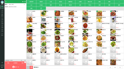 德客零售版餐饮管理软件 提升餐饮运营效率的智能解决方案